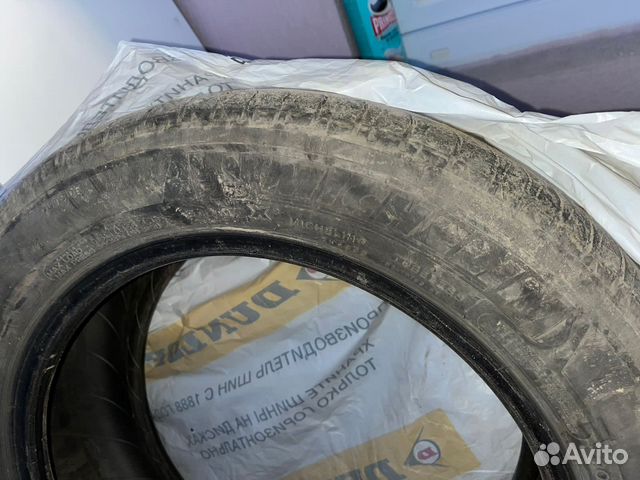 Michelin Energy Saver 205/55 R16