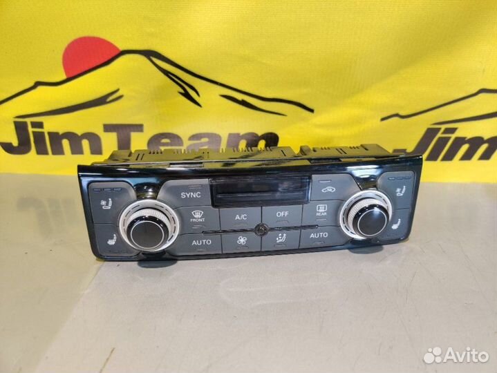 Блок управления климат-контролем Audi S8 D4 4H2