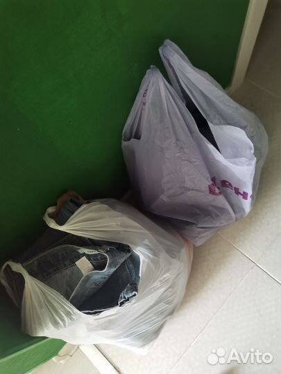 Два пакета вещей