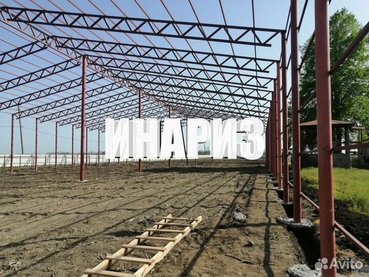 Ангары, Навесы, Металлоконструкции