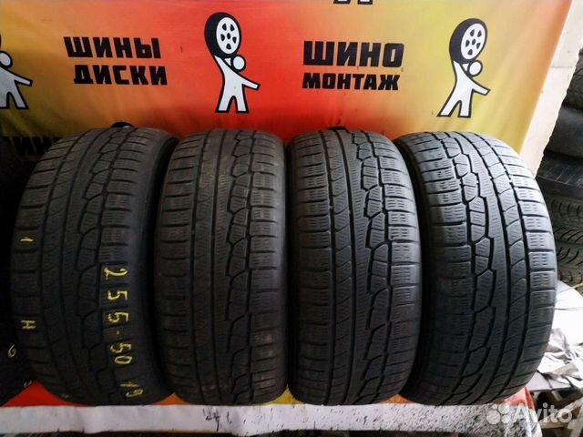 Nokian Tyres WR 255/50 R19 107R