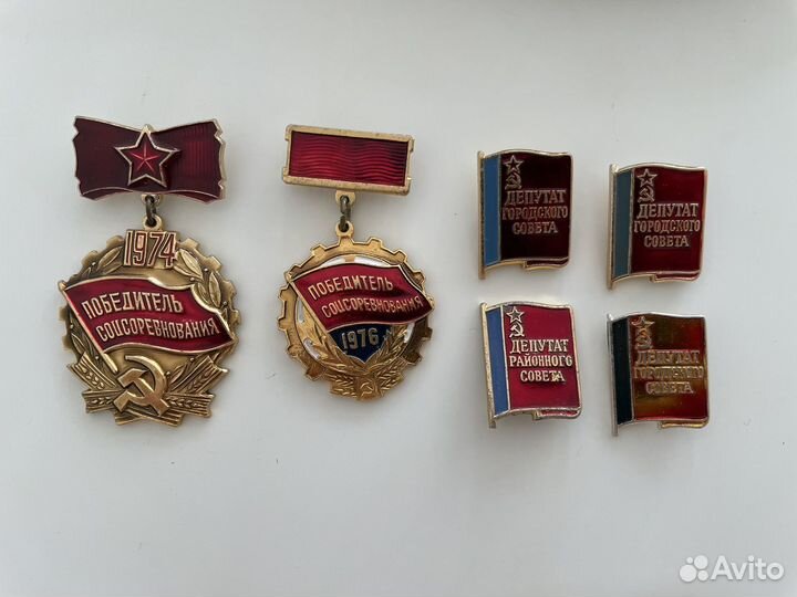 Значки времен СССР