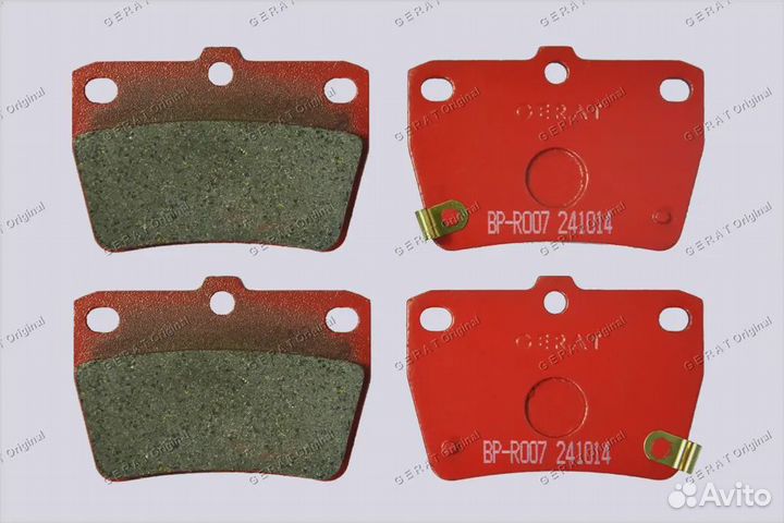 Тормозные колодки Gerat BP-R007 (задние)