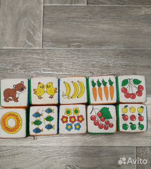 Кубики-мякиши