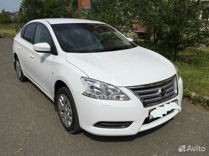 Услуги авто