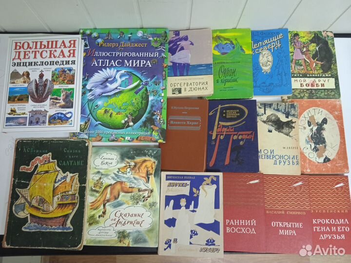 Детям подросткам сказки приключения путешествия -2