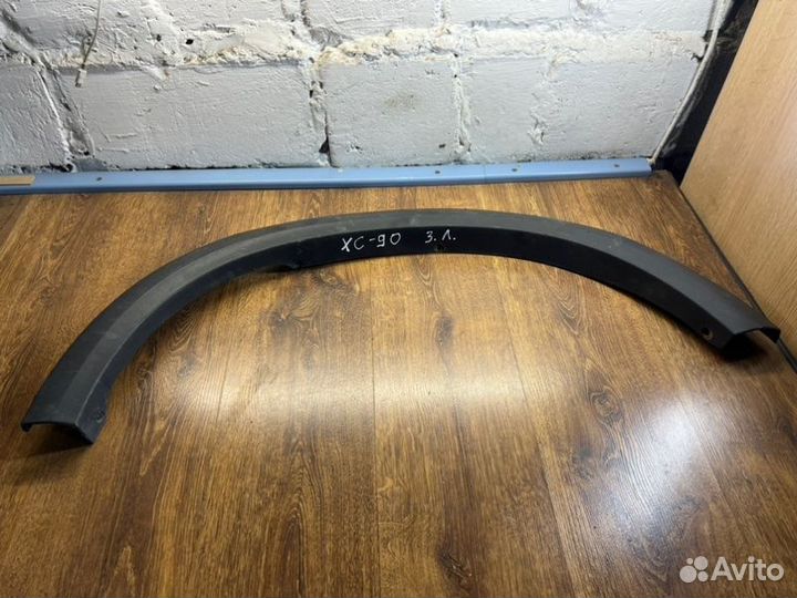Расширитель крыла задний левый Volvo Xc90