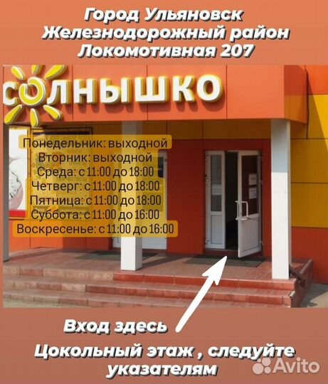 Новые коляски для детей 2в1/3в1