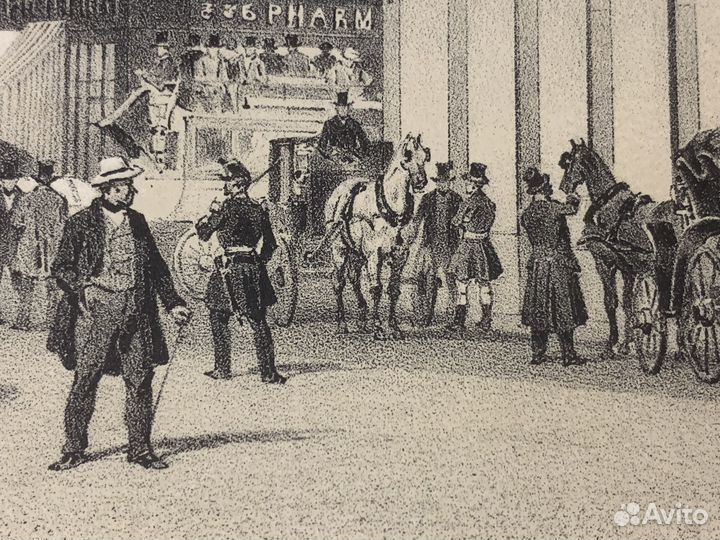 Антикварная Литогафия. 1890е годы. Париж