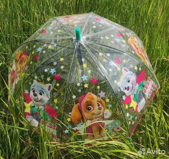 Зонт детский для девочки для мальчика