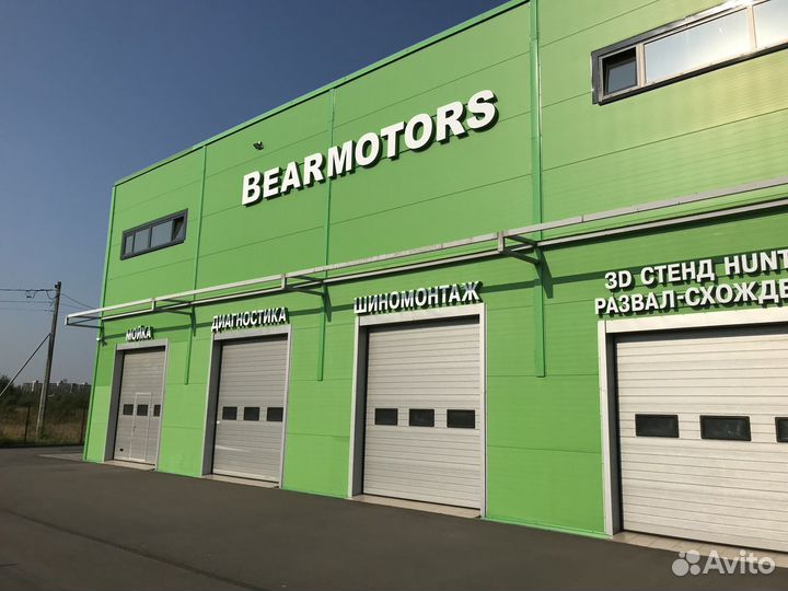 Мастер шиномонтажа