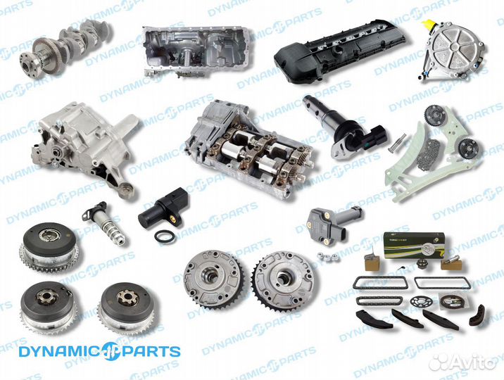 Консоль кпп BMW N52 N52B25