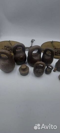 Антикварные весы плечевые 19 век комплект с гирями