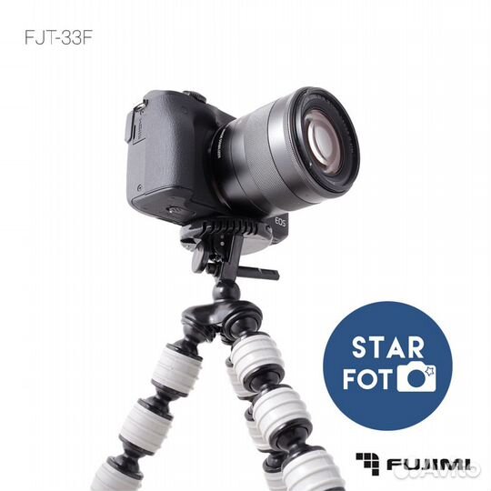 Штатив для фото и видеосъёмки Fujimi FJT-33F