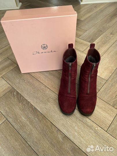 Ботильоны зимние Эконика