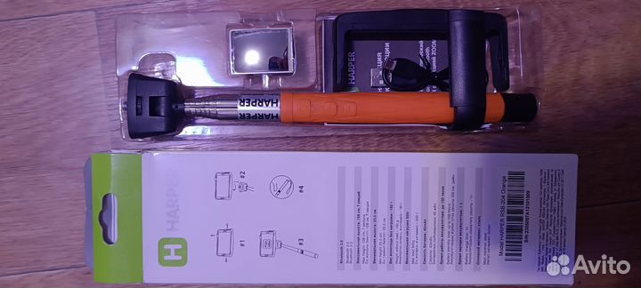 Монопод с блютузом