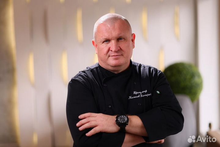 Бренд шеф, Шеф повар