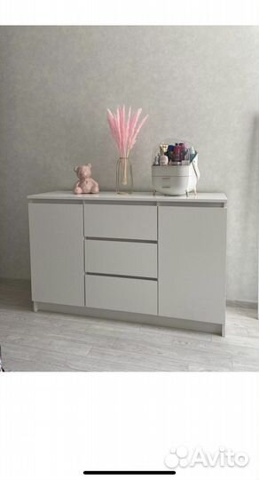 Органайзер