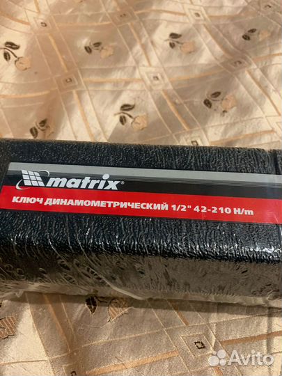 Динамометрический ключ