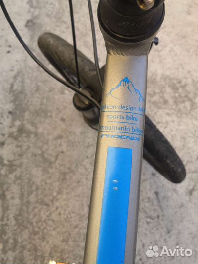 Горный велосипед 27.5