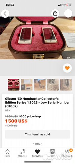 Gibson 1959 Collector's Edition звукосниматели