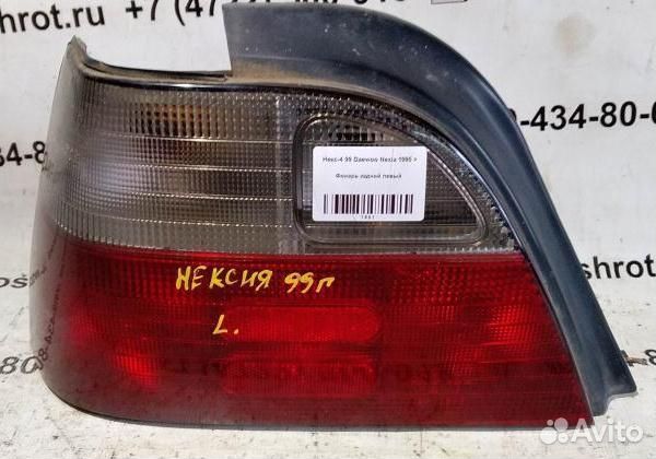 Фонарь задний левый Daewoo Nexia 95-08г