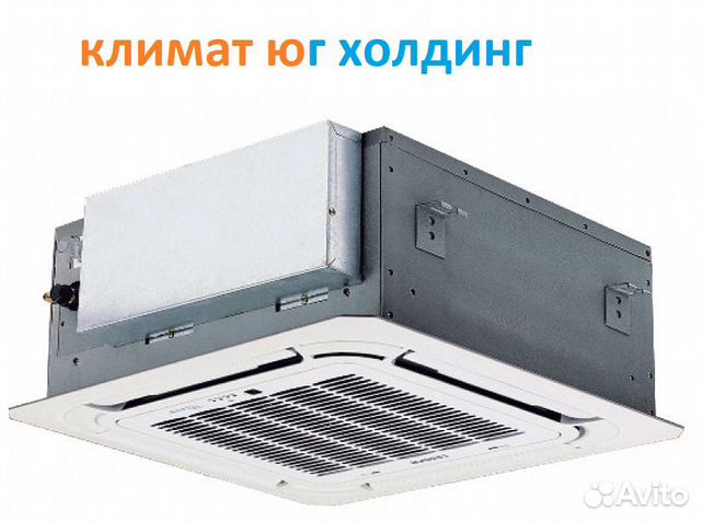 Кондиционер