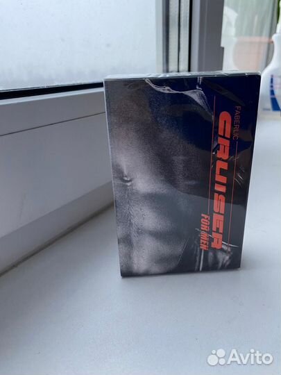 Мужской парфюм faberlic