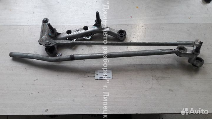 Трапеция стеклоочистителей Audi Q7