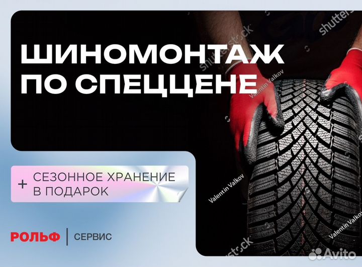 Замена шаровых опор