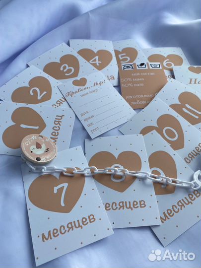 Открытки для малышей новые