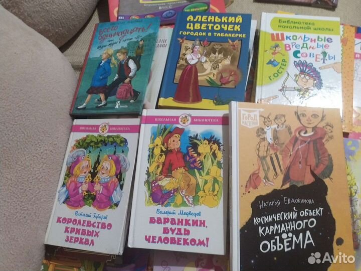 Детские книги для дошкольного возраста