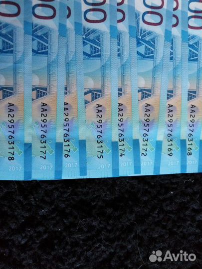 Купюры 100руб