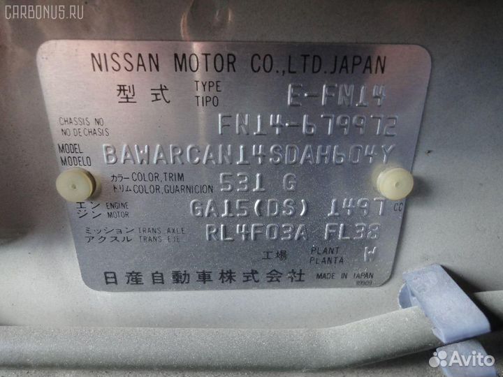 Подушка двигателя 1122050Y11 на Nissan Pulsar FN14