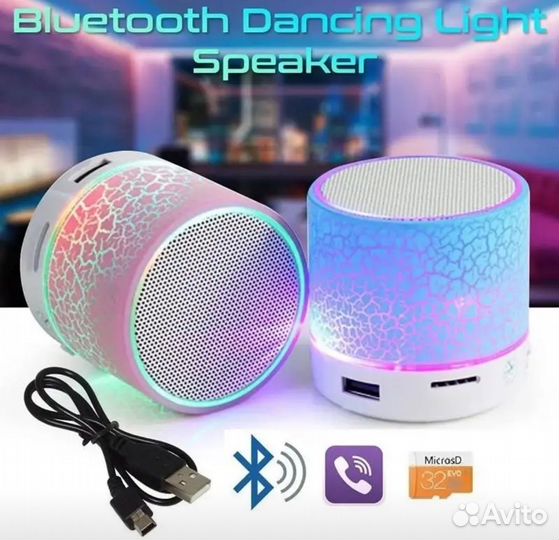 Блютуз колонка