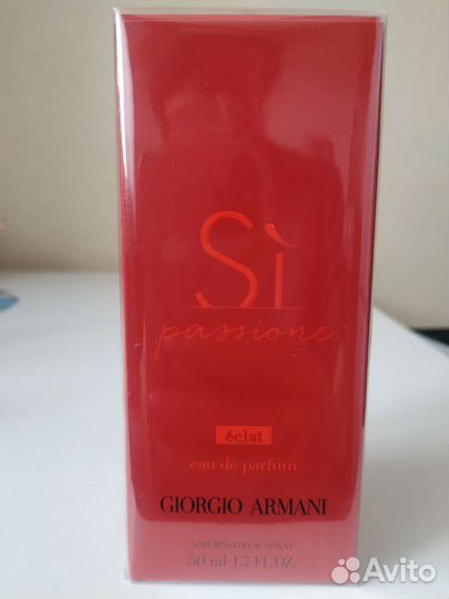 Парфюм женский giorgio armani