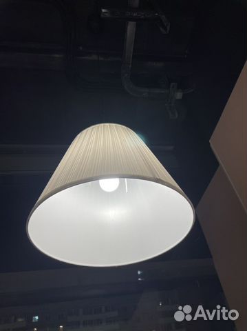 Светильник подвесной IKEA