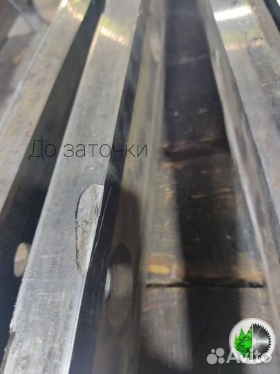 Заточка плоских ножей для станков длиной до 900 мм