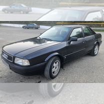 Audi 80 2.0 MT, 1992, 250 000 км, с пробегом, цена 260 000 руб.