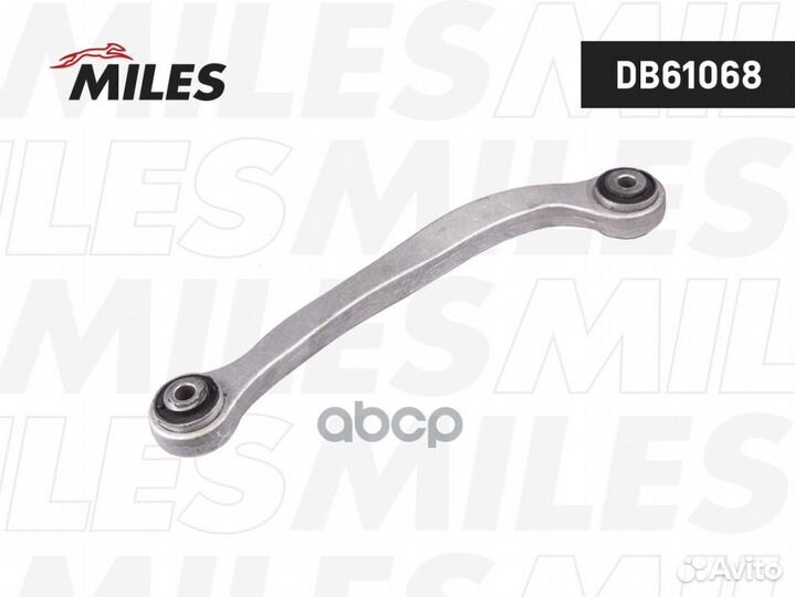 Рычаг задней подвески верхний задний левый merc