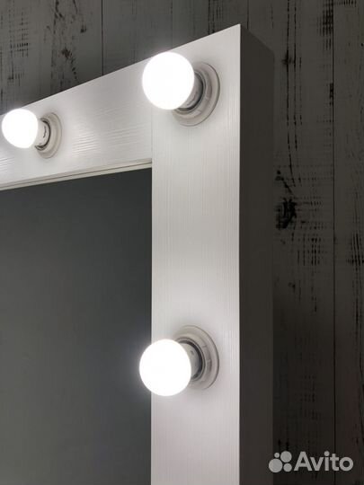 Зеркало с подсветкой