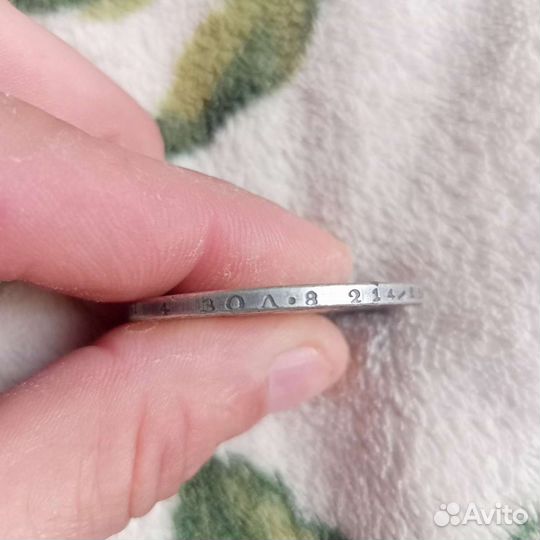 Серебряные монеты