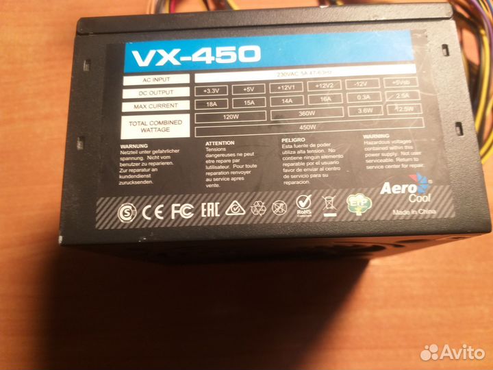 Блок питания Aero Cool VX-450