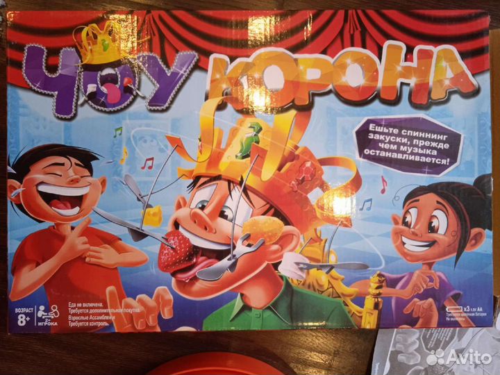 Настольная игра Чоу Корона