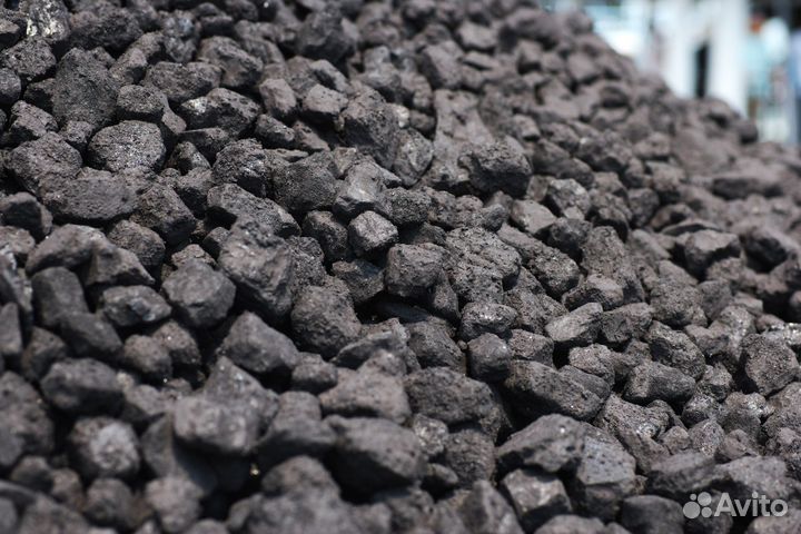 Уголь дом и дпк + доставка сегодня