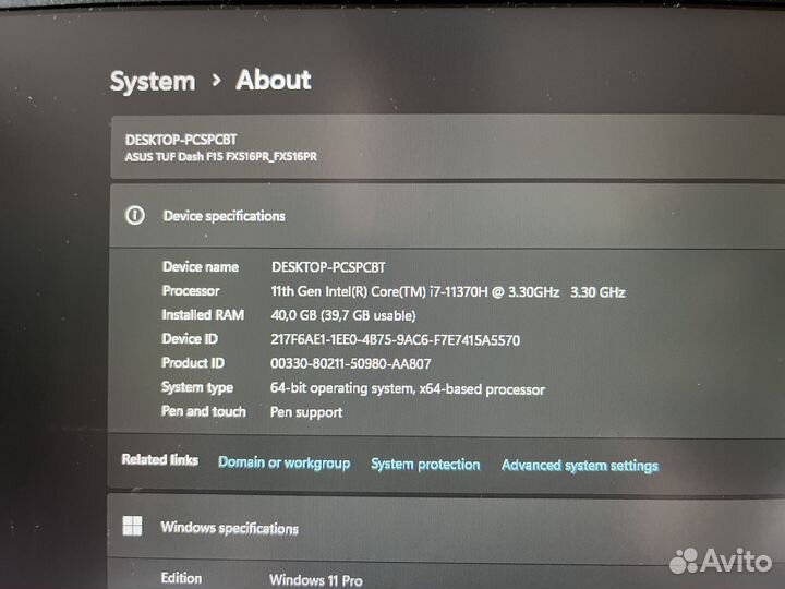 Игровой ноутбук Asus TUF Dash f15