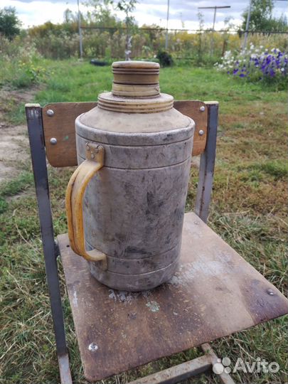 Термос СССР для холодной воды