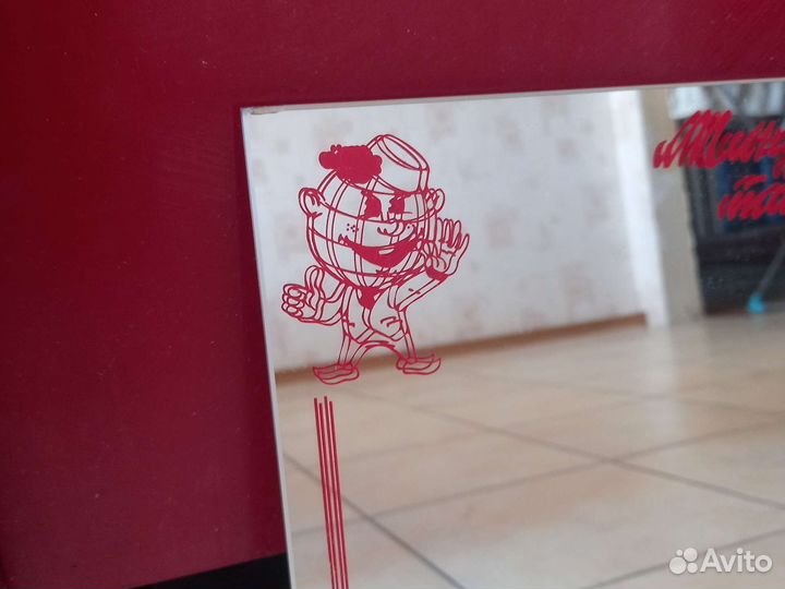 Зеркало Во мне течёт татарская кровь