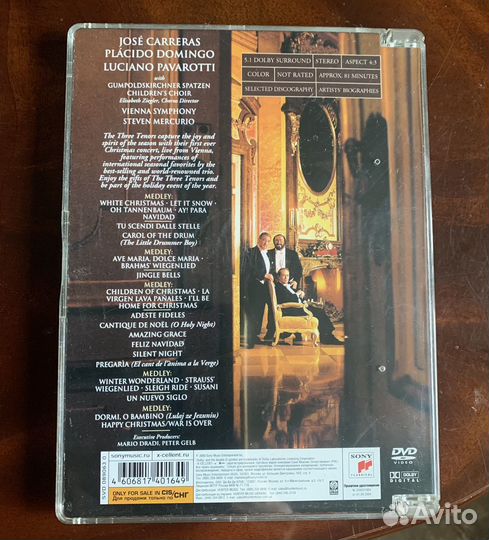 CD диск Domingo / Carreras / Pavarotti