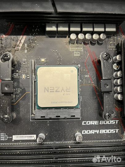 Процессор amd ryzen 9 3950x